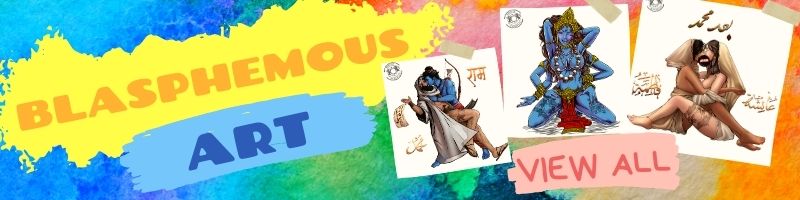 Go to blasphemousart.com